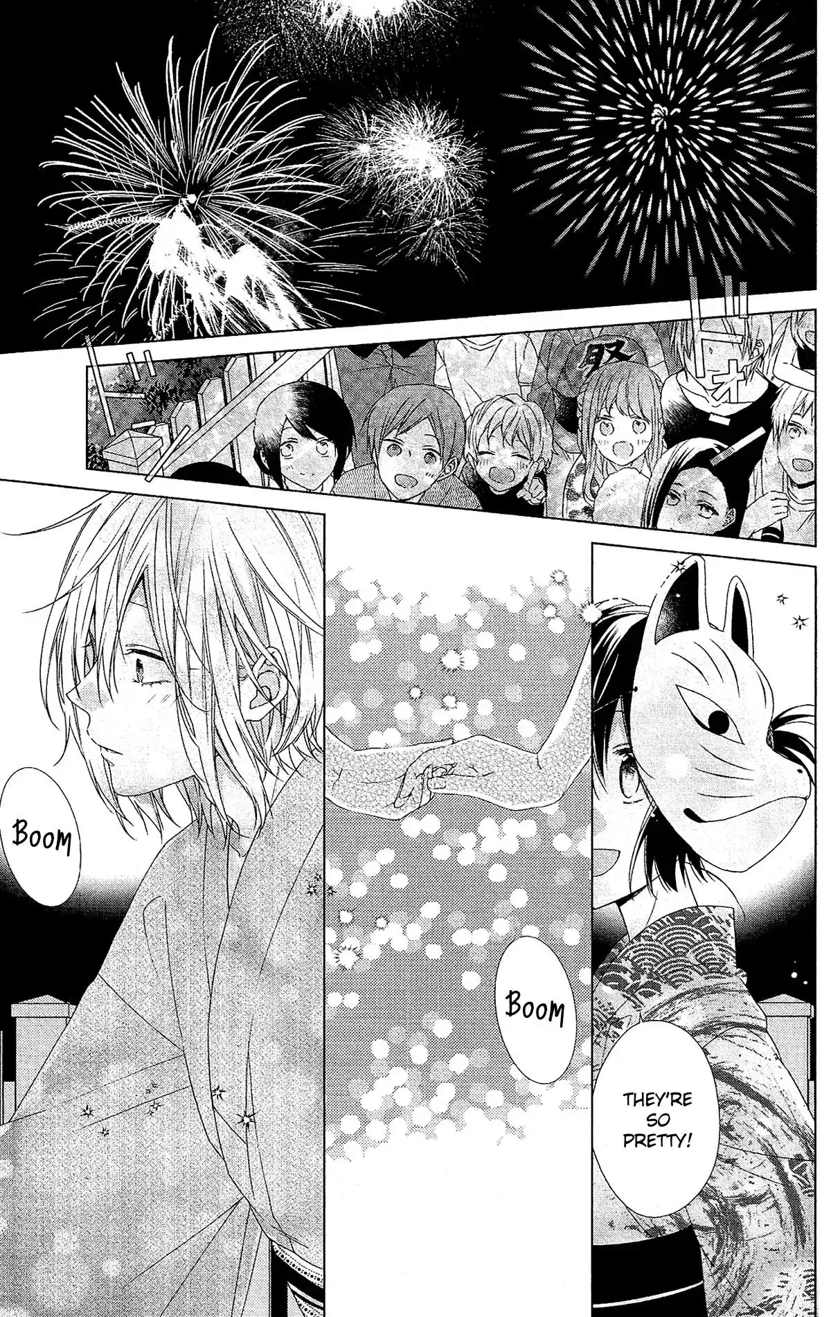 Mizutama Honey Boy Chapter 51 24